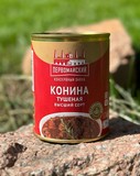 Тушенка из конины