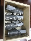 Фильтроэлемент (корзина) для фильтров сетчатых ТУ 3742-001-98325188-2010