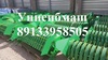 Продам подборщик ПР 07.000 (подбирающий механизм) для ПРФ-180, ПРФ-750, ПР-180М