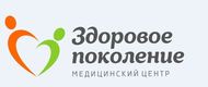 Детский медицинский центр, медицинские услуги: гастроэнтерология, неврология