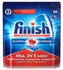 Таблетки для посудомоечных машин Finish All, 50 таблеток