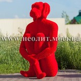 Фигура из искусственной травы Арт объект Собака