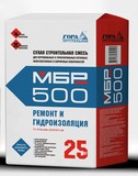 Цементная ремонтная смесь для бетона МБР 500