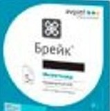 Инсектицид Брейк, MЭ(Лямбда-цигалотрин 100 г/л)  кан.5л. 