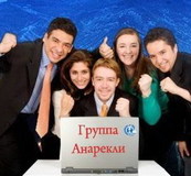 Развитие разного бизнеса по всей территории Грузии и Закавказья!!!