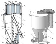 Смеситель Кормов V=5 кубов