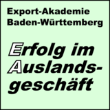 Академии Экспорта Германия. ВЭД, бизнес-консультации, рыночные исследования, бенчмаркинг, консалтинг