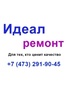 Грузоперевозки Бычок, Валдай, ТАТА  3,5-4 т. 