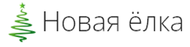 Интернет-магазин новогодних товаров