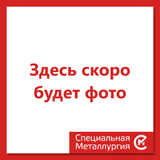 Полоса жаропрочная 55 мм 20Х23Н18 (ЭИ417; Х23Н18; AISI 310S) ГОСТ 5949-75 горячекатаная