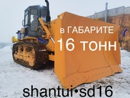 Аренда бульдозера 16тн. в габарите