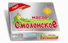 Масло коровье Смоленское