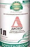 Фунгицид Дискор, КЭ(Дифеноконазол  250 г/л) фл.1л. 