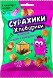 Сухарики хлебные со вкусом холодца с хреном хлебарики 40г *40