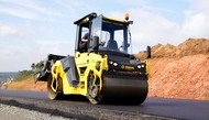 Дорожный каток BOMAG BW 154 AP-4 7.3 тонны